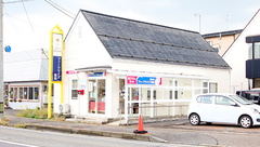 ファーマライズ薬局 粟山店の外観