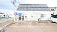 ファーマライズ薬局 粟山店の駐車場