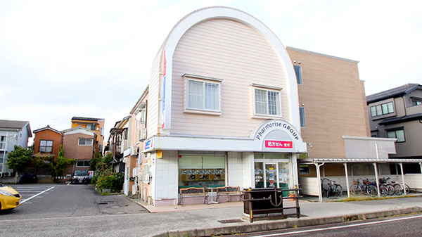 ファーマライズ薬局 学校町店の外観