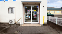 ファーマライズ薬局 姥ケ山店の入口
