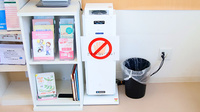 ファーマライズ薬局 姥ケ山店の感染予防対策