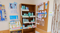 ファーマライズ薬局 姥ケ山店の化粧品