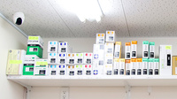 ファーマライズ薬局 姥ケ山店の漢方薬