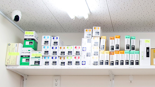 ファーマライズ薬局 姥ケ山店の漢方薬