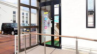 トリム薬局 姥ケ山店の入口