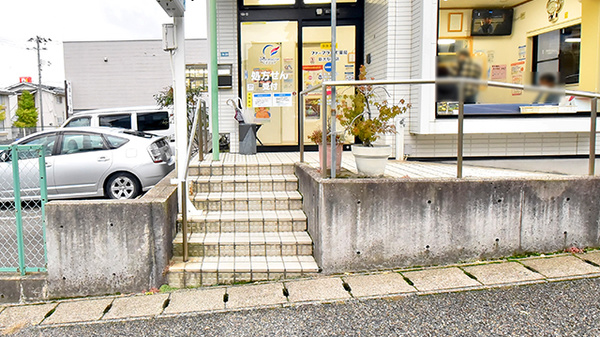 ファーマライズ薬局 新大駅前店の入口