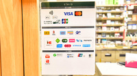 ファーマライズ薬局 新大駅前店のクレカ/電子マネー/スマホ決済対応