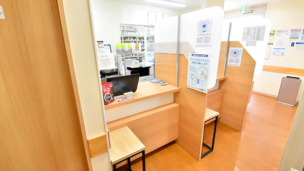 ファーマライズ薬局 寺尾店の受付/カウンター