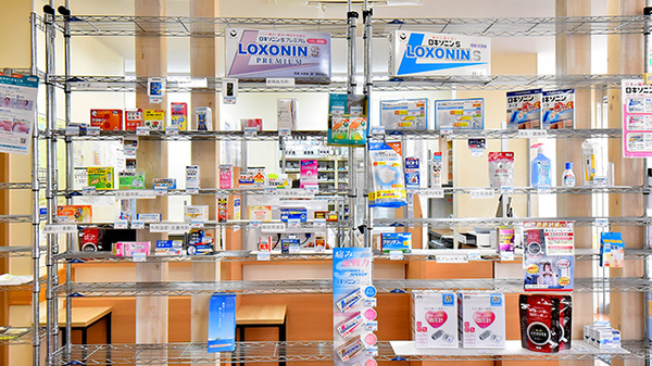 ファーマライズ薬局 寺尾店の一般医薬品