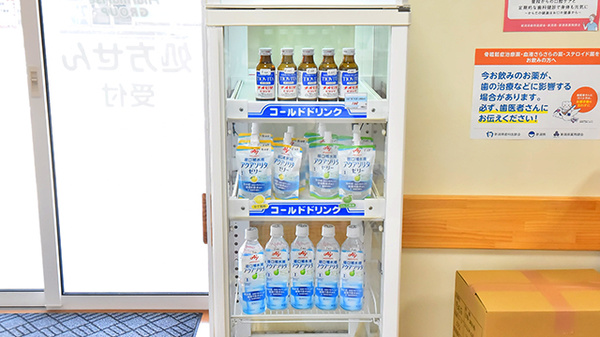 ファーマライズ薬局 寺尾店の飲食物