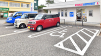 ファーマライズ薬局 寺尾店の駐車場