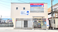 ファーマライズ薬局 須坂店の外観