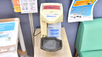 ファーマライズ薬局 須坂店の感染予防対策