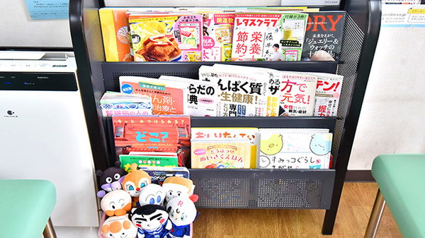 ファーマライズ薬局 須坂店の書籍