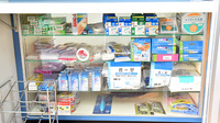 ファーマライズ薬局 須坂店の雑貨品