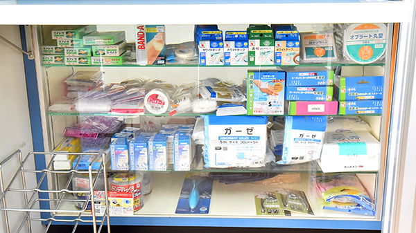 ファーマライズ薬局 須坂店の雑貨品