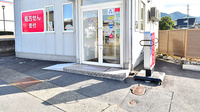 ファーマライズ薬局 墨坂店の入口
