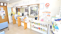 ファーマライズ薬局 墨坂店の受付/カウンター