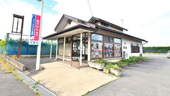 ファーマライズ薬局 小布施店の外観