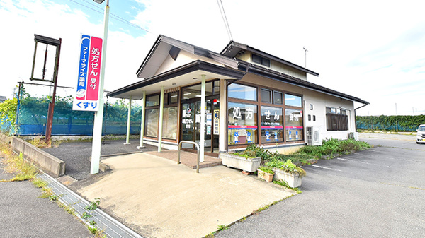 ファーマライズ薬局 小布施店の外観