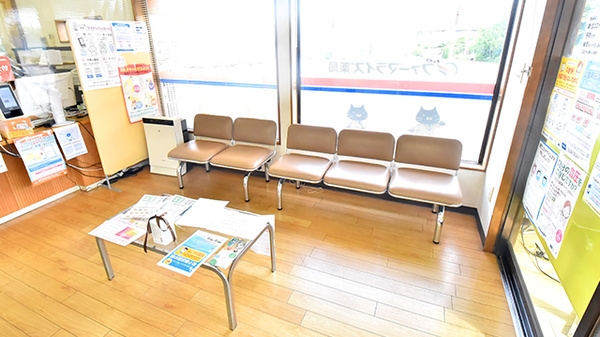 ファーマライズ薬局 小布施店の待合スペース