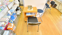 ファーマライズ薬局 小布施店の血圧計