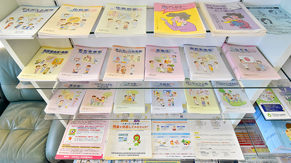 ファーマライズ薬局 小布施店の冊子
