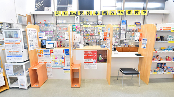 ファーマライズ薬局 雄琴駅前店の受付/カウンター