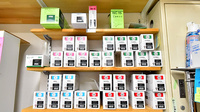 ファーマライズ薬局 雄琴駅前店の漢方薬