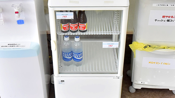 ファーマライズ薬局 グリーンヴィラ店の飲食物