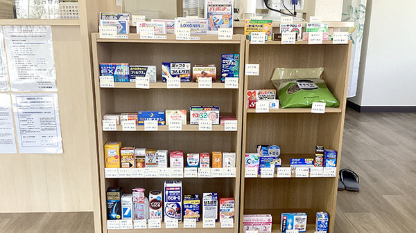 ピリカ松川町薬局の一般医薬品