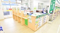 スギ薬局 相模原星が丘店の受付/カウンター