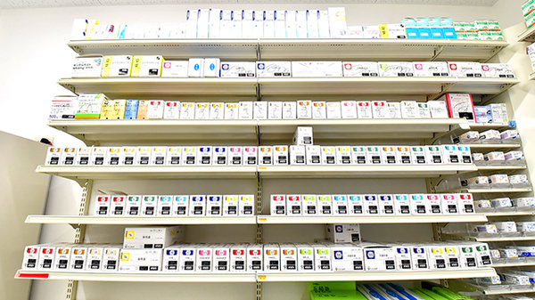 スギ薬局 相模原星が丘店の漢方薬