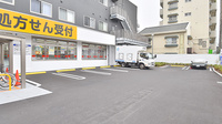 スギ薬局 相模原星が丘店の駐車場