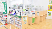 スギ薬局 平群店の受付/カウンター