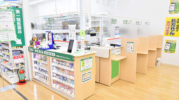 スギ薬局 平群店の受付/カウンター