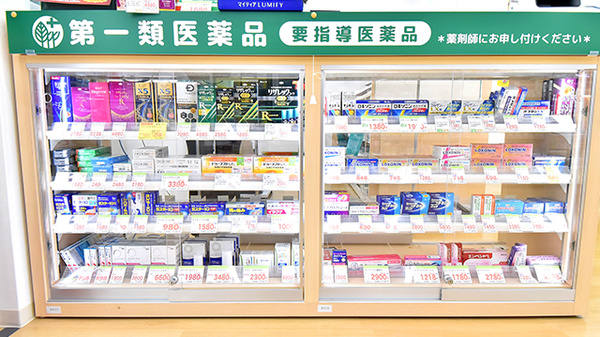 スギ薬局 平群店の一般医薬品
