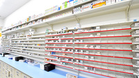 スギ薬局 平群店の薬棚