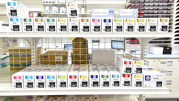スギ薬局 平群店の漢方薬