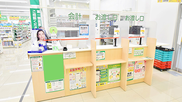 スギ薬局 高殿西店の受付/カウンター