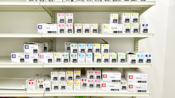 スギ薬局 高殿西店の漢方薬