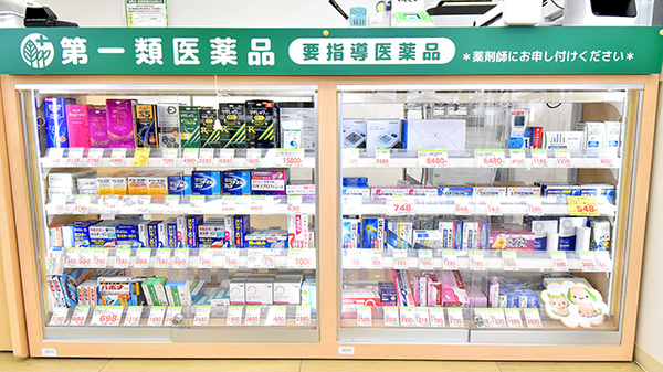 スギ薬局 十日市場駅前店の一般医薬品