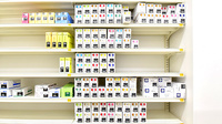 スギ薬局 十日市場駅前店の漢方薬