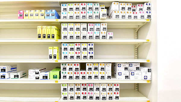 スギ薬局 十日市場駅前店の漢方薬