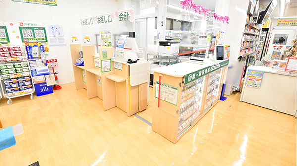 スギ薬局 本牧通り店の受付/カウンター