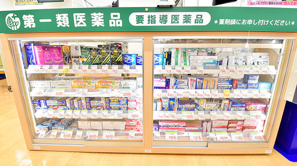 スギ薬局 本牧通り店の一般医薬品