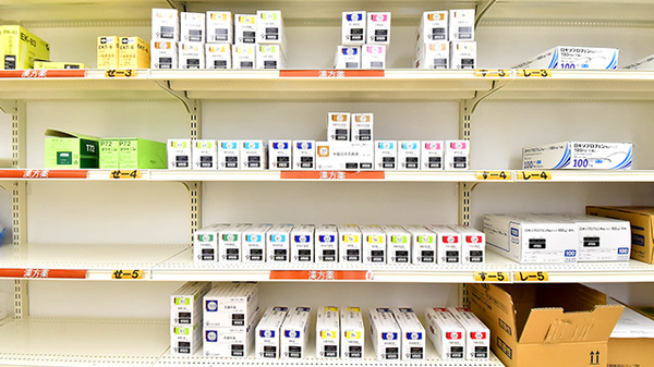 スギ薬局 本牧通り店の漢方薬