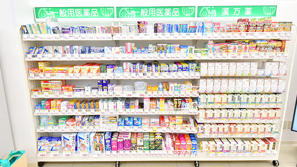 スギ薬局 神田駅南口店の一般医薬品