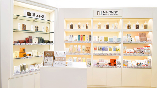 スギ薬局 神田駅南口店の一般医薬品