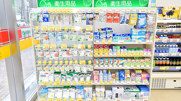 スギ薬局 神田駅南口店の雑貨品